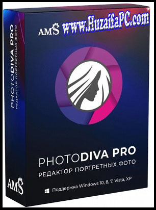 Photo Diva 5.0 PC Software