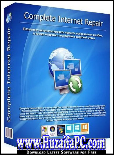 Complete Internet Repair 9.1.3.6099 PC Software