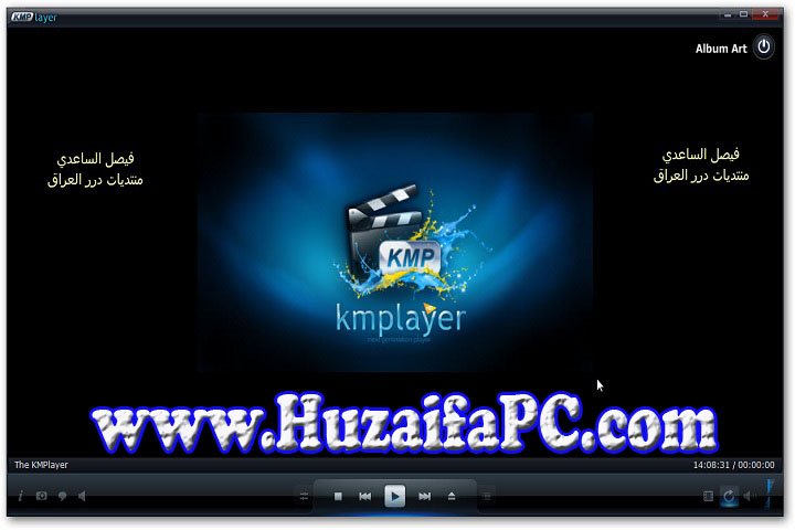 KMPlayer 3.7.0.113 PC Software with Crack